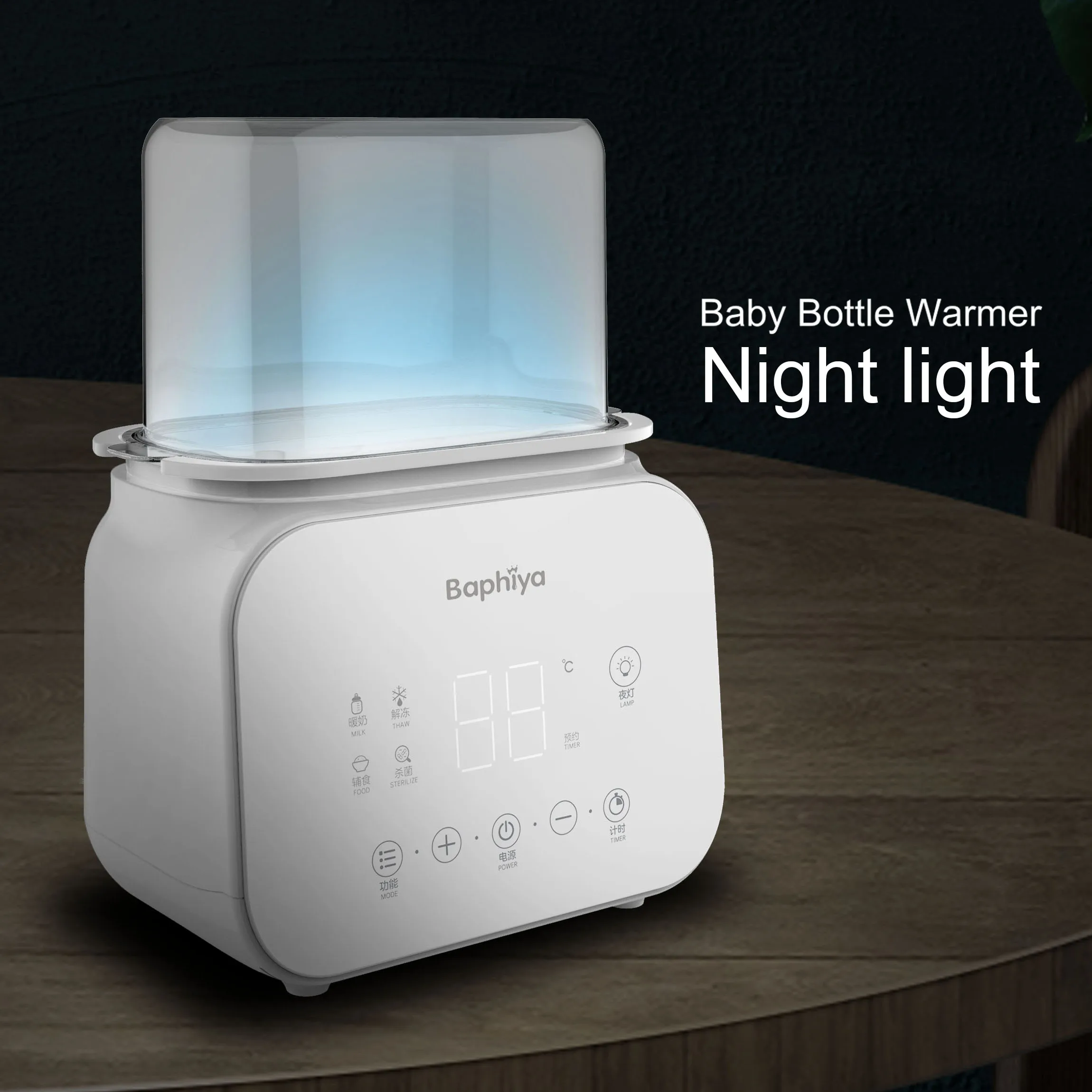 in Baby Bottle Warmer Sterilizer Eco-Friendly Safe