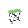Small green