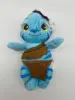 Avatar เวอร์ชัน30ซม. เด็กหญิง