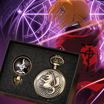 Cosplay Edward Elric Anime Necklace Chain Pendant Full Metal Alchemist Men'S Quartz Pocket Watches Fob Chain Pocket Watch