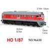 NO.96430