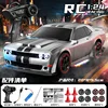 Dodge Hellcat SRT Silver