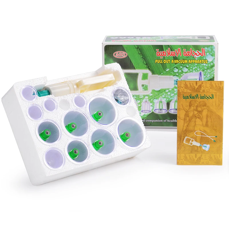 Different Size Vacuum Cupping Set/hijama Cupping Kit/set for Beauty 12 Plastic Transparent ABS English 6 Magnetic Needles