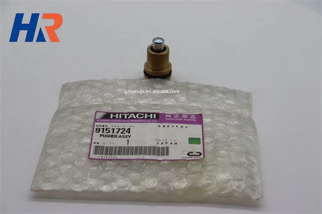 はち Amazon.com: SINOCMP 8982843930 8-98284393-0 095000-0660
