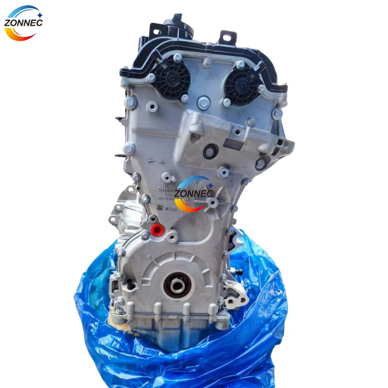 jun 3点セット【~5/1】 JL473ZQ7 1.5T Engine for Changan CS55 Plus - High Quality