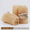 Esponja vegetal natural suave de 12 cm con cuerda 1 unidad/papel kraft