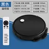 XM-32 (Modelo de Tanque de Agua con Control Remoto, Negro)