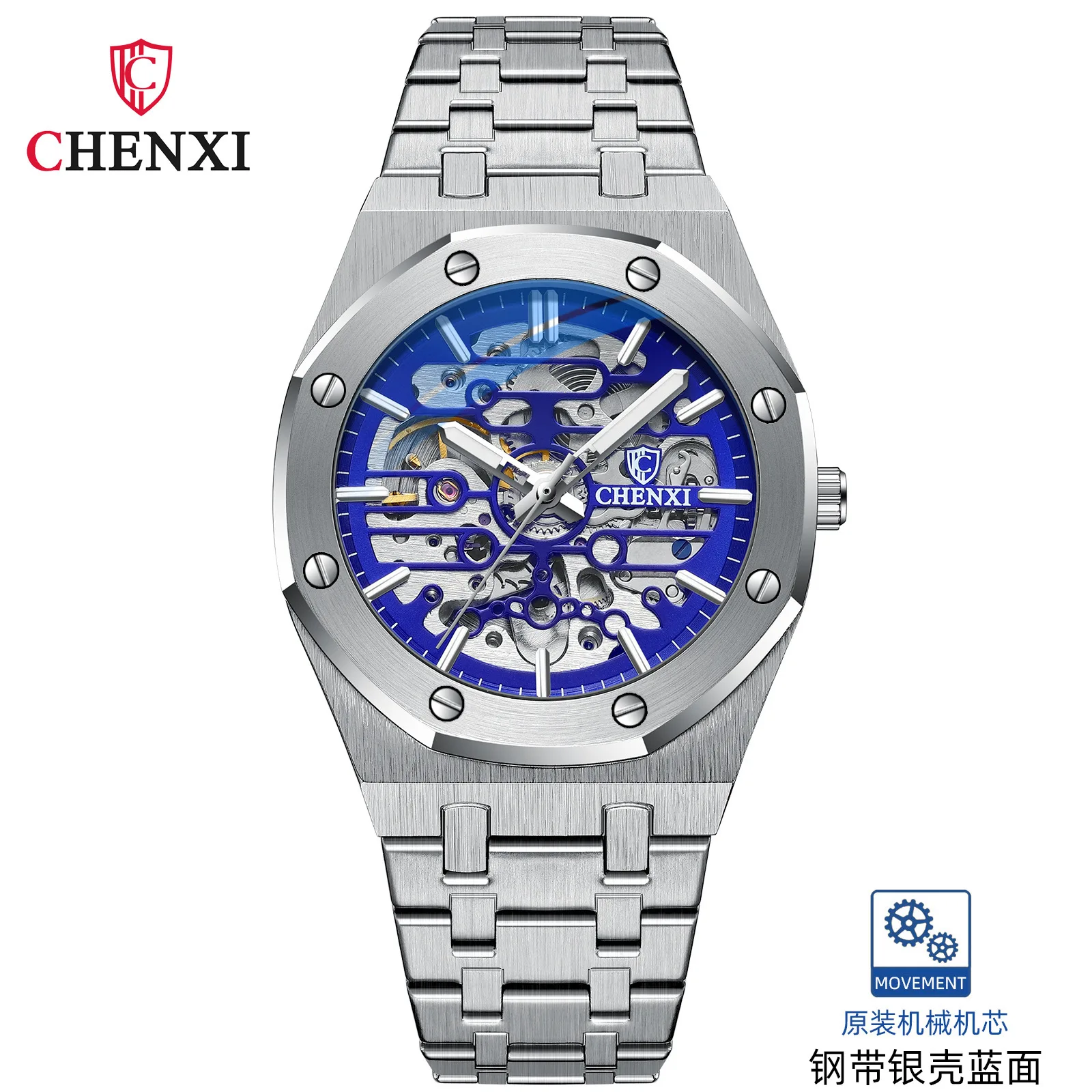 オメックス 時計 CHENXI 8848 Men's Watch - Luxury Automatic Skeleton Watch