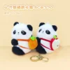 Backpack Panda