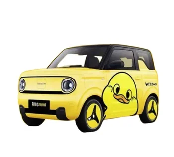 Geely Panda Mini EV Yellow Duck Limited Edition 200km used cheap Chinese pure Electric car for sale