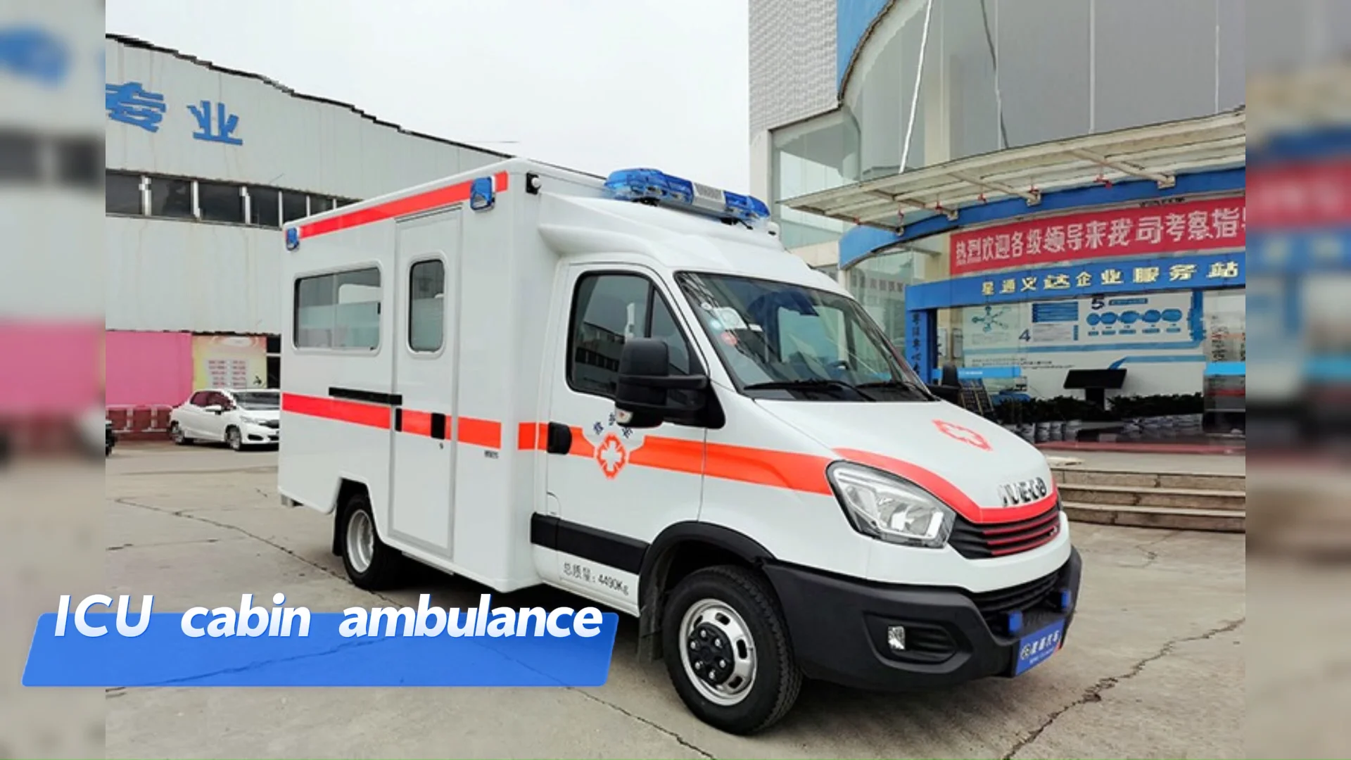 Iveco Mobile Icu Cabin Ambulance Car Box Van First Aid Equipment ...