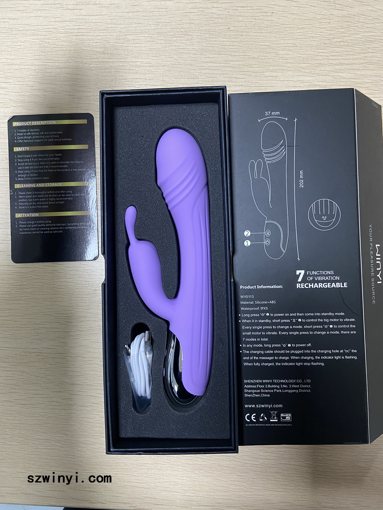 sell sex toys online How To Sell Wholesale Sex Toys Online – LifestyleDistributing.com main image 0