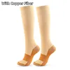 Cuivre beige