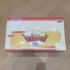Juego completo de 6 piezas