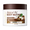 Body Butter 200g