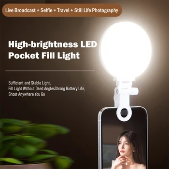 Enujoy Tri-Color Clip LED Pocket Light Outdoor Mobile Phone Handheld Photography Light Beauty Fill Plastic Selfie Lighting