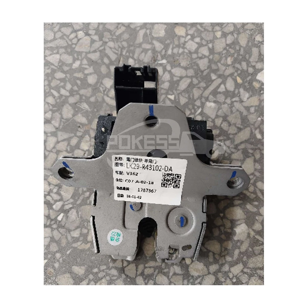 LK29-R43102-DA 8M5A R43102DB Rear Tailgate Latch f — 2