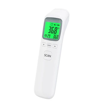 Forehead Thermometer Baby and Adults Thermometer with Fever Alarm LCD Display and Memory Function Ideal for Whole Family