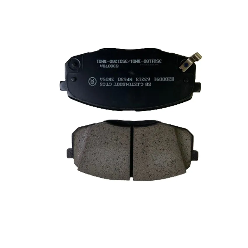 Wholesale New Ceramic Formula Auto Part Car brake pads supplier