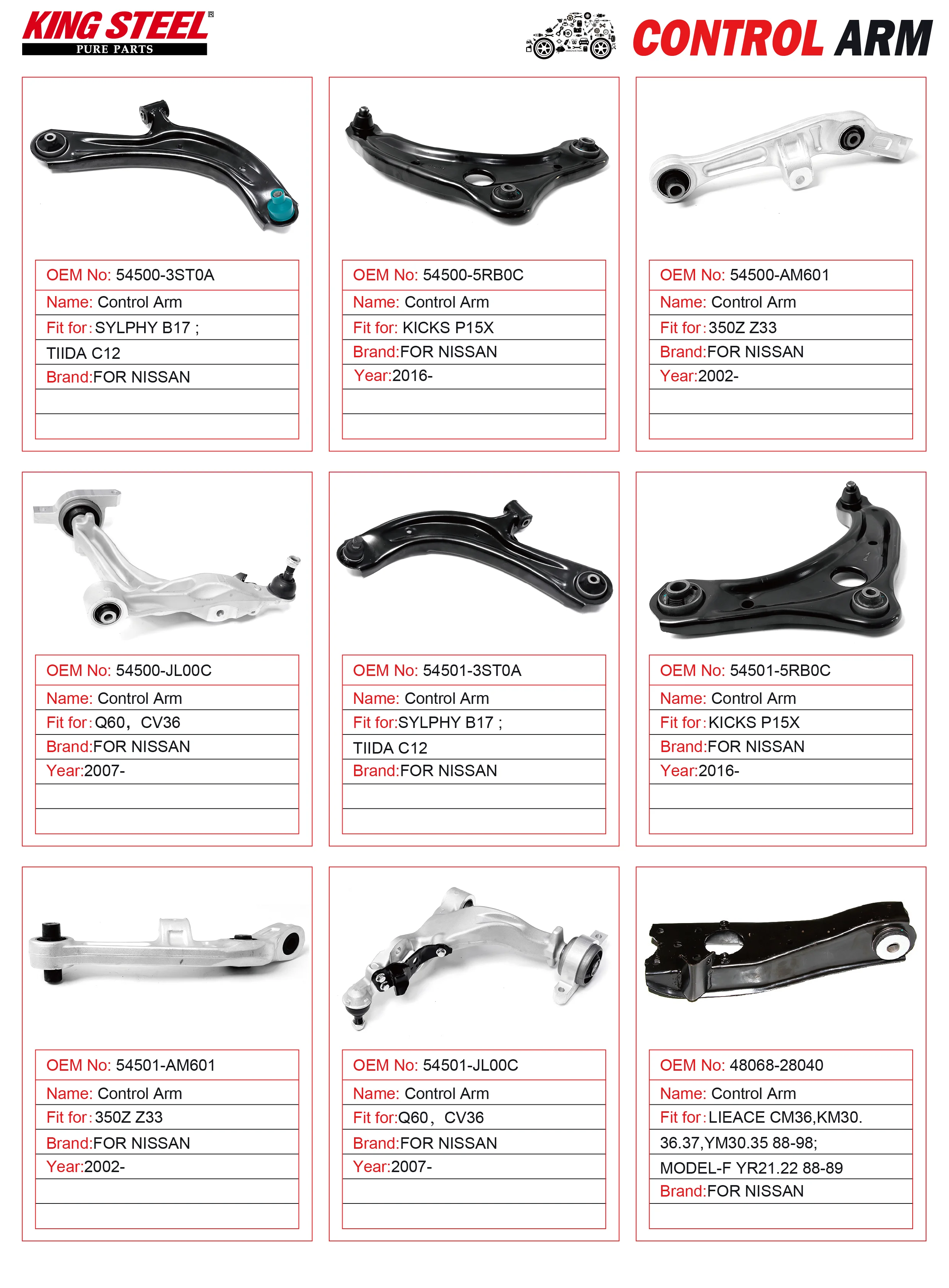 リヤサスペンションアームassy Amazon.com: Genuine OEM 54501-B1500 Lateral Arm - Front, RH