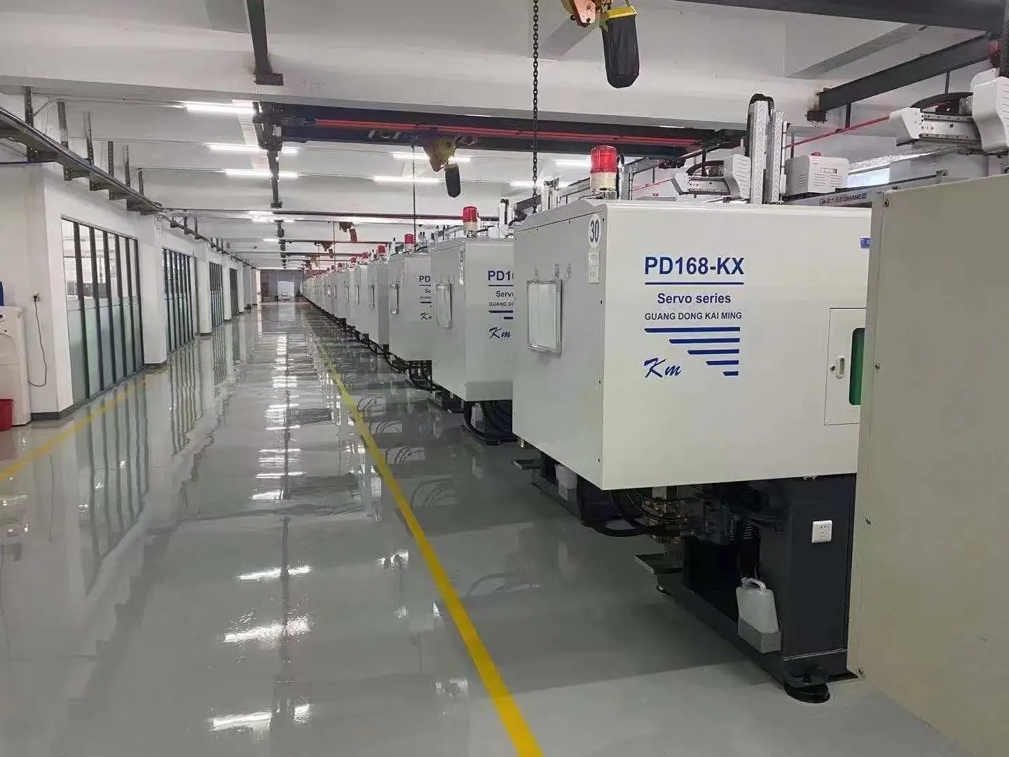 Shenzhen Tifulan Technology Co., Ltd. 1