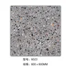 6023-600mm600mm