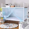 Sky blue, encrypted [dustproof top]