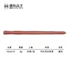earthworm color