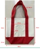 HK-TL01, Bright red