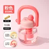 850ml Pink Lid-Up Kettle