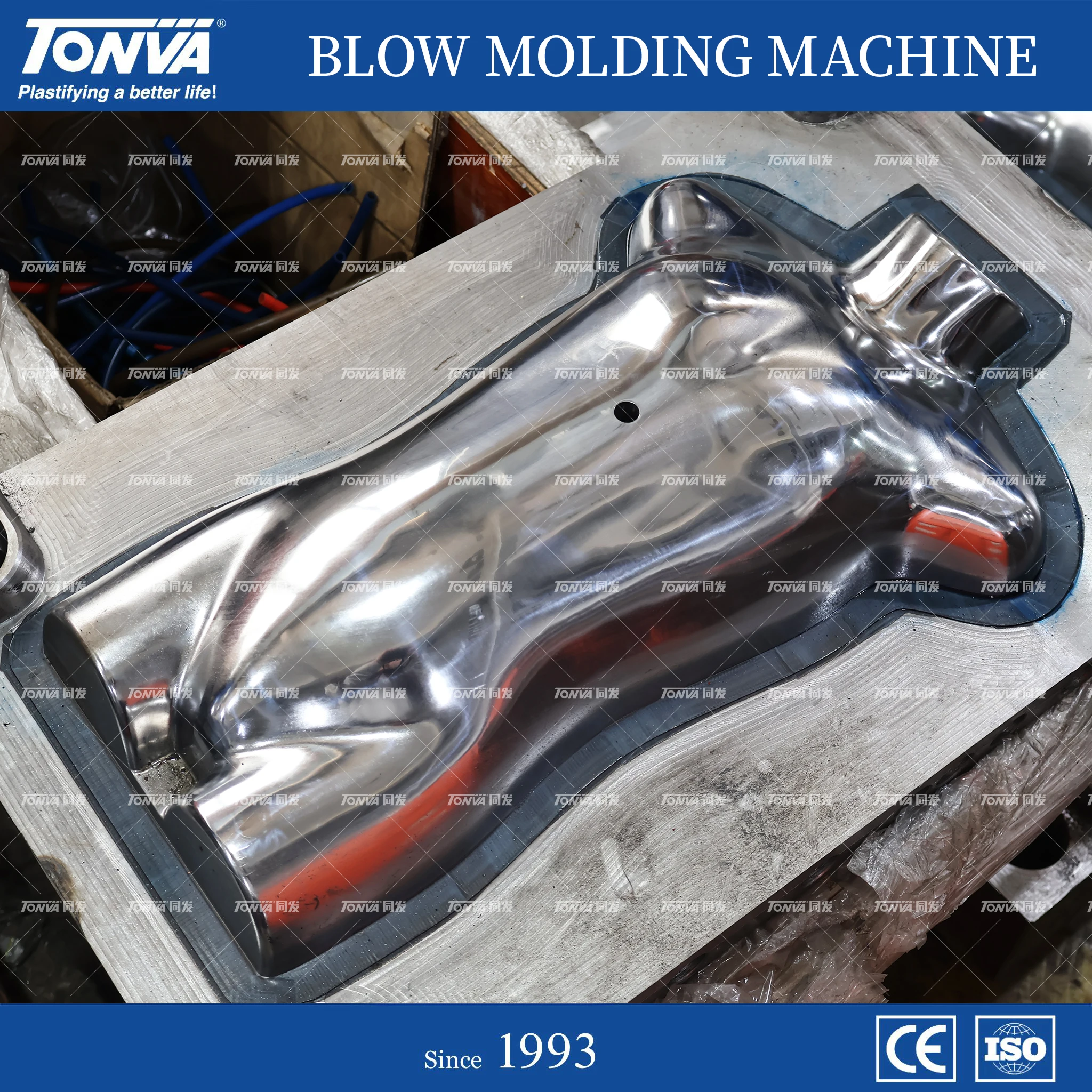 Plastic PP HDPE Children Half Full Model Body Mannequin Blow Molding Making Machine