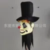 Joker's Scepter