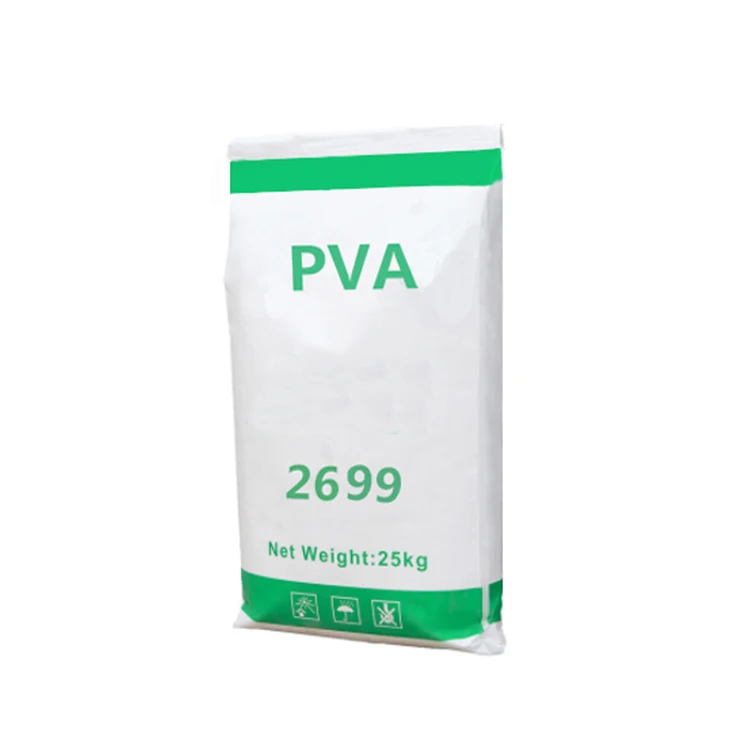 PVA 1788/ 088-20/ PVA 217/BP17 Powder Polyvinyl Alcohol