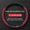 Red  [Round]  1PC