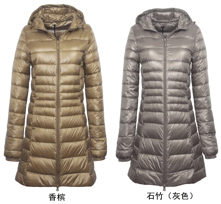 tek gear womens winter coats