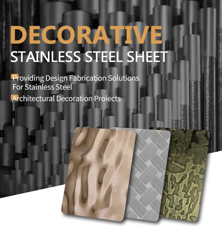 Ss 304 Sheets Golden Color Ceiling Wall Water Ripple Hammered Stamped Decorative Stainless Steel Sheet Plate