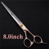 8 inch