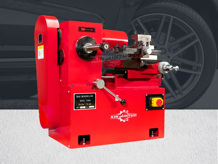 Small Disc Drum Brake Lathe Machine