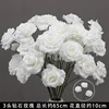 White 3-headed diamond rose branch