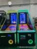 Máquina de baloncesto LCD