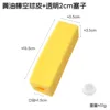 Butter Baseball Skin Transparent Stopper