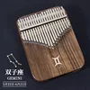 Gemini - Black Walnut 21 Tones