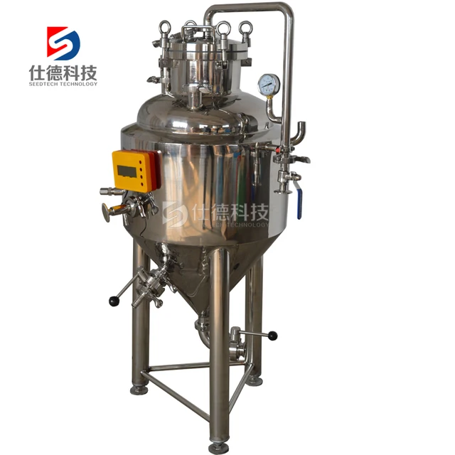 Bar/restaurant/household industrial brewing equipment cooling set conical fermenter