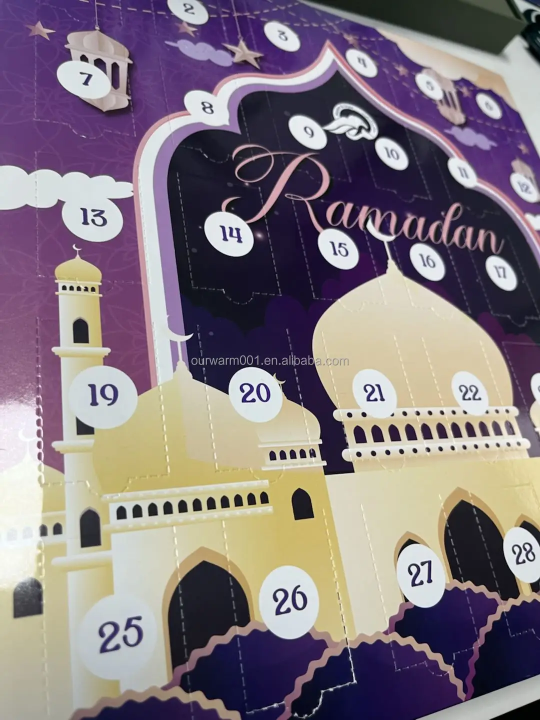 Ramadan Advent Calendar 2025 