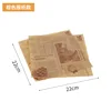 100 pieces of oil paper with pattern