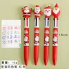 Bullet type 0.5 - christmas red pen holder [single price]