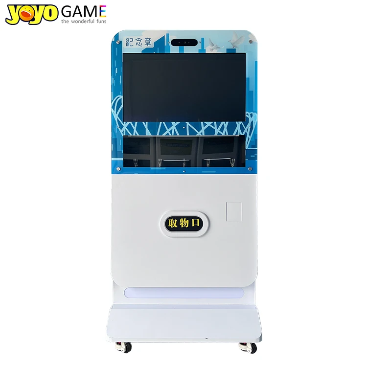 32 Inch Touch Screen Medal Vending Machine with 300-600 pcs Capacity and AC 110-240V Voltage for Souvenir Coins