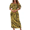 Giallo Nero YSF0910AZ11