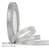 Silver onion*0.6cm [25 yards]