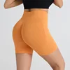 สีส้ม